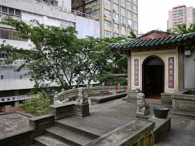 Tin Hau Ancient Temple (天後古廟) in Macau