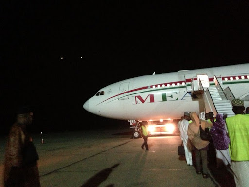 Mallam Aminu Kano International Airport