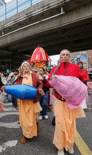 Hare Krishna