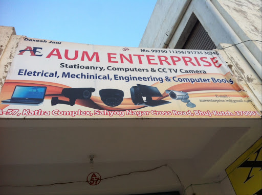 Aum Enterprise, Hill Garden Rd, Sanskar Nagar, Bhuj, Gujarat 370001, India, Security_System_Supplier, state GJ