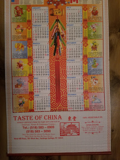Chinese Restaurant «Taste Of China», reviews and photos, 103 West Ave, Saratoga Springs, NY 12866, USA