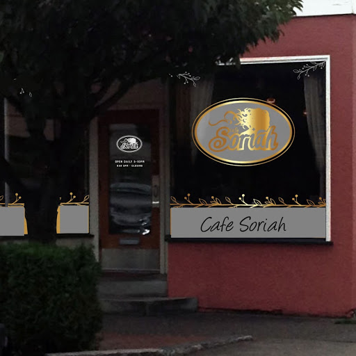 Cafe Soriah logo