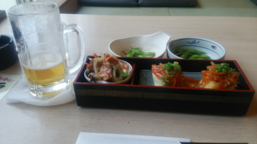 おふろの王様 高座渋谷駅前店