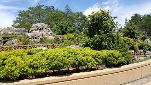 Arboretum «Taltree Arboretum & Gardens», reviews and photos, 450 W 100 N, Valparaiso, IN 46385, USA