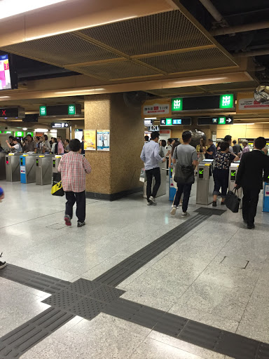 Sheung Wan Station