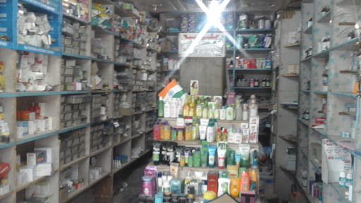 Jai Durga Medicos, 383, Gurdwara Road, Near Gurdwara N.I.T, Jawahar Colony, Faridabad, Haryana 121005, India, Medical_Supply_Store, state HR