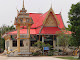 Wat Ban Samrong