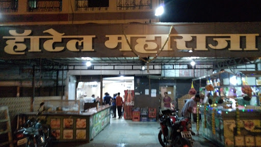 Hotel Maharaja, Station Chown, Chakan Road, Swaraj Nagari, Talegaon Dabhade, Maharashtra 410507, India, Vegetarian_Restaurant, state MH