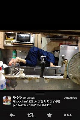 【バカッター】洗浄機イン大学生で炎上の蕎麦屋が破産