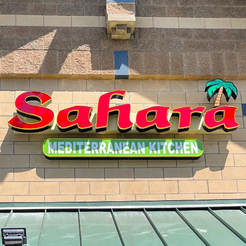 Sahara Mediterranean Kitchen logo