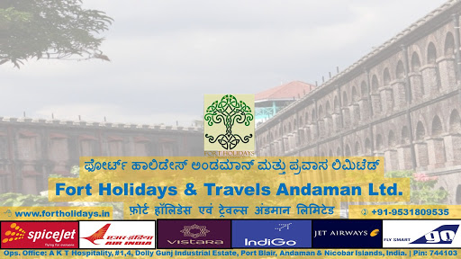 Andaman Fort Holidays & Travels- A K T Hospitality & Technologies, #4, M/Abode, Industrial Estate, 744103, Dollygunj, Port Blair, Andaman and Nicobar Islands 744103, India, Travel_Agents, state AN