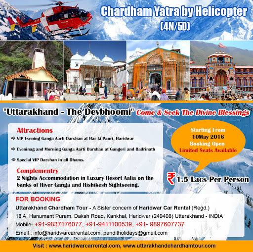Haridwar Car Rental, 18 A, Daksh Road, Hanumant Puram, Kankhal, Haridwar, Uttarakhand 249408, India, Car_Rental_Service, state UK