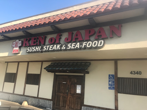 Japanese Restaurant «Ken of Japan», reviews and photos, 4340 Cochran St, Simi Valley, CA 93063, USA