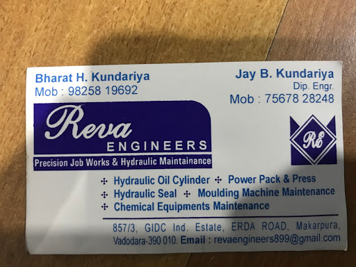 Reva Engineers, 857/3 Gidc Industrial Estate, Makarpura, Makarpura, Vadodara, Gujarat 390014, India, Hydraulic_Repair_Service, state GJ