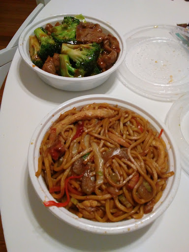 Chinese Restaurant «China Wok», reviews and photos, 2170 Coliseum Dr, Hampton, VA 23666, USA