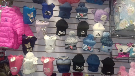 Пекин комсомольск