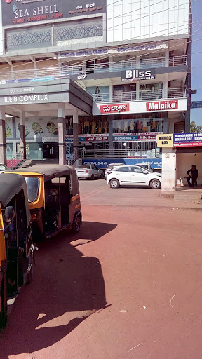 Federal Bank, Opposite Thokottu Bus stand, NH 17, Permannur, Thokottu Junction, District: Dakshina Kannada, Thokottu, Karnataka 575017, India, Bank, state KA