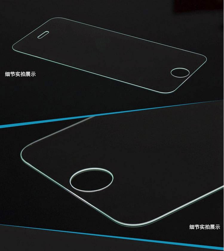 【MOACC】(可免費代貼) iPhone 6s Plus (5.5吋) 紫光抗藍光滿版鋼化玻璃保護貼 9H 2.5D