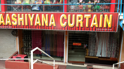 Aashiyana Curtain Furnishing-aluva, SH 16, Bypass Junction, Aluva, Kochi, Kerala 683101, India, Upholstery_Shop, state KL