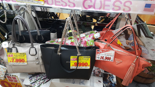 ドン・キホーテ 京都南インター店
