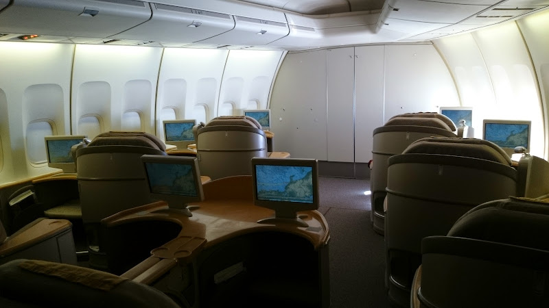 DSC 0647 - REVIEW - Asiana Airlines : First Class - Seoul Incheon to Tokyo Narita (B747)