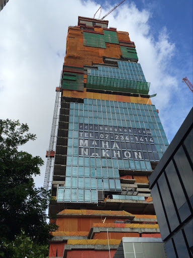 MahaNakhon CUBE