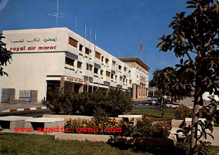 بنك المغرب القديم باكادير 905_001