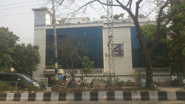 Four Seasons, Satmasjid Road, Dhaka 1209, Bangladesh