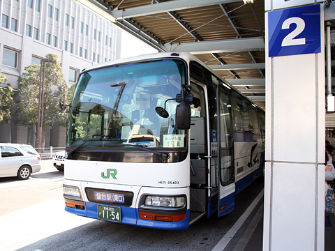 JRバス東北「仙台・新宿3号」　1154　新宿駅新南口にて