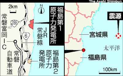 日本福島第一核電廠位置圖