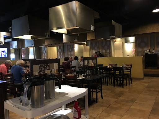 Korean Restaurant «San Soo Kab San», reviews and photos, 7901 Golf Rd, Morton Grove, IL 60053, USA