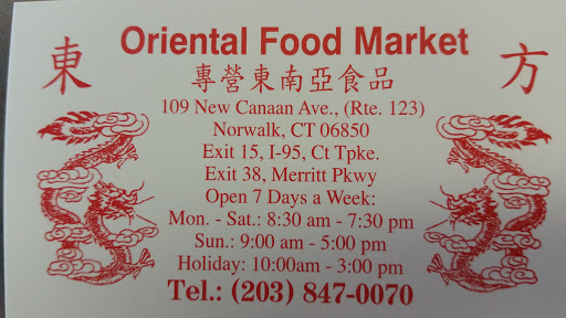 Asian Grocery Store «Oriental Food Market», reviews and photos, 109 New Canaan Ave, Norwalk, CT 06850, USA