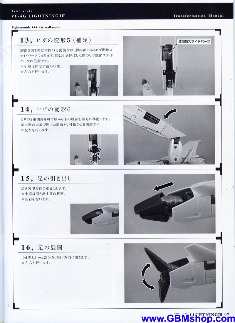 Macross VF-X VF-4G Lightning III Transformation Manual Guide