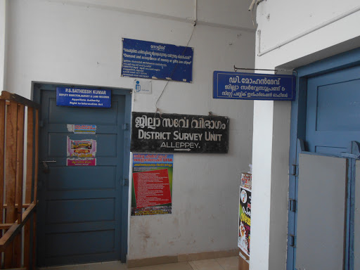 District Survey Superintendent Office, Second floor, Civil Station, Alissery Rd, Civil Station Ward, Alappuzha, Kerala 688001, India, Surveyor, state KL