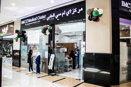 IMC Medical Center, al barsha mall ,1st floor - United Arab Emirates, Medical Center, state Dubai