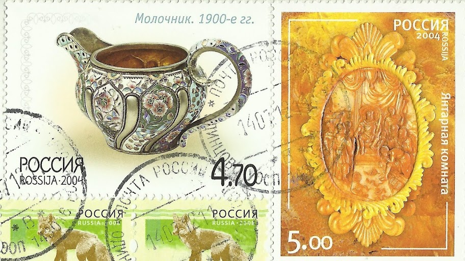 почта за 24.07.12