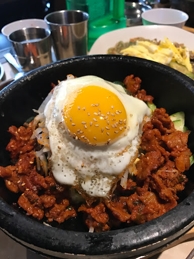 Korean Restaurant «Nakwon», reviews and photos, 4600 SW Watson Ave, Beaverton, OR 97005, USA