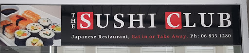 Sushi Club logo