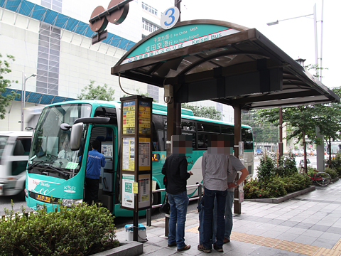 成田空港交通「Tokyo Suttle」　・524　東京駅到着