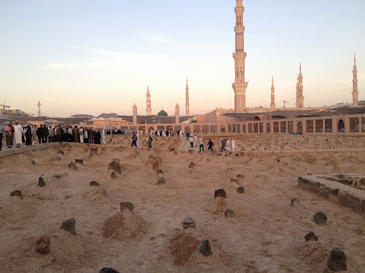 Al Baqia
