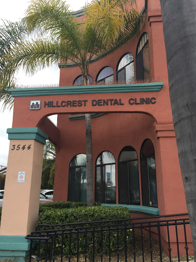 Dentist «North Park Dental Clinic», reviews and photos