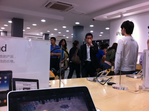 Xi'an "Apple Store" interior