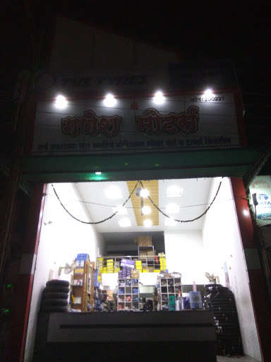 Ganesh Motors, Opposite Guru Hotel, Ring Road, Latur, Maharashtra 413512, India, Tyre_Shop, state MH