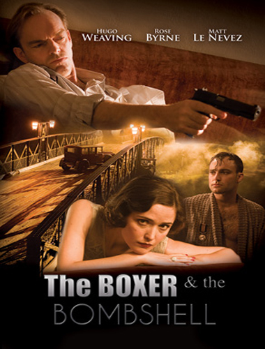 The boxer and the bombshell