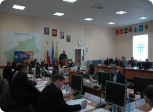 фото Заседание комиссии по чрезвычайным ситуациям