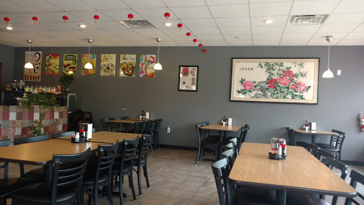 Asian Restaurant «Smile Bull», reviews and photos, 9009 Rogers Ave, Fort Smith, AR 72903, USA