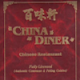 China Diner