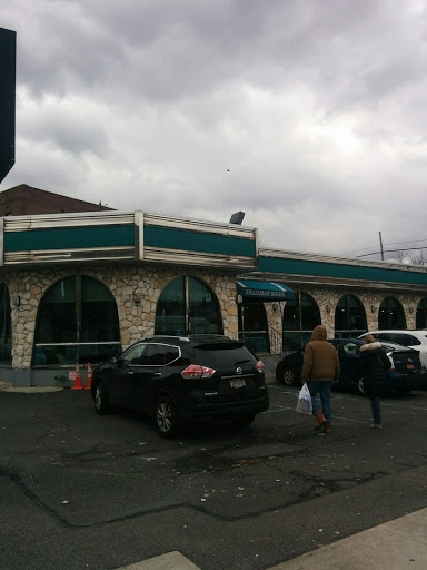 Diner «Shalimar Diner», reviews and photos, 6368 Austin St, Flushing, NY 11374, USA