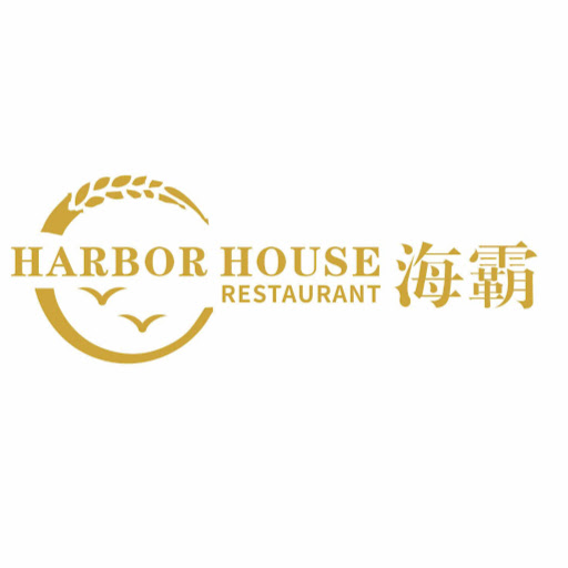 Harbor House logo