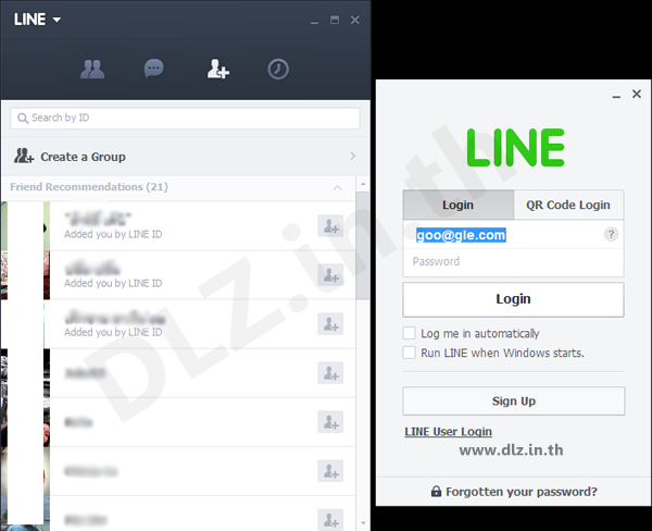 ดาวน์โหลด Line PC 4 โหลดโปรแกรม Line PC ล่าสุด